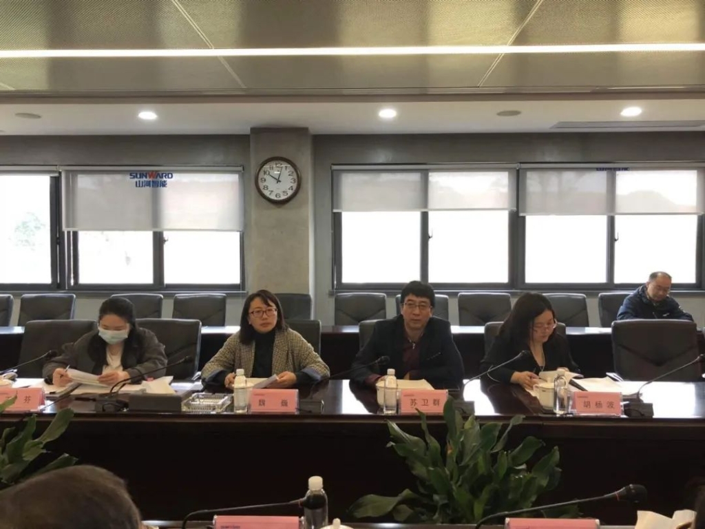 江山智能两项目顺利通过中期查抄