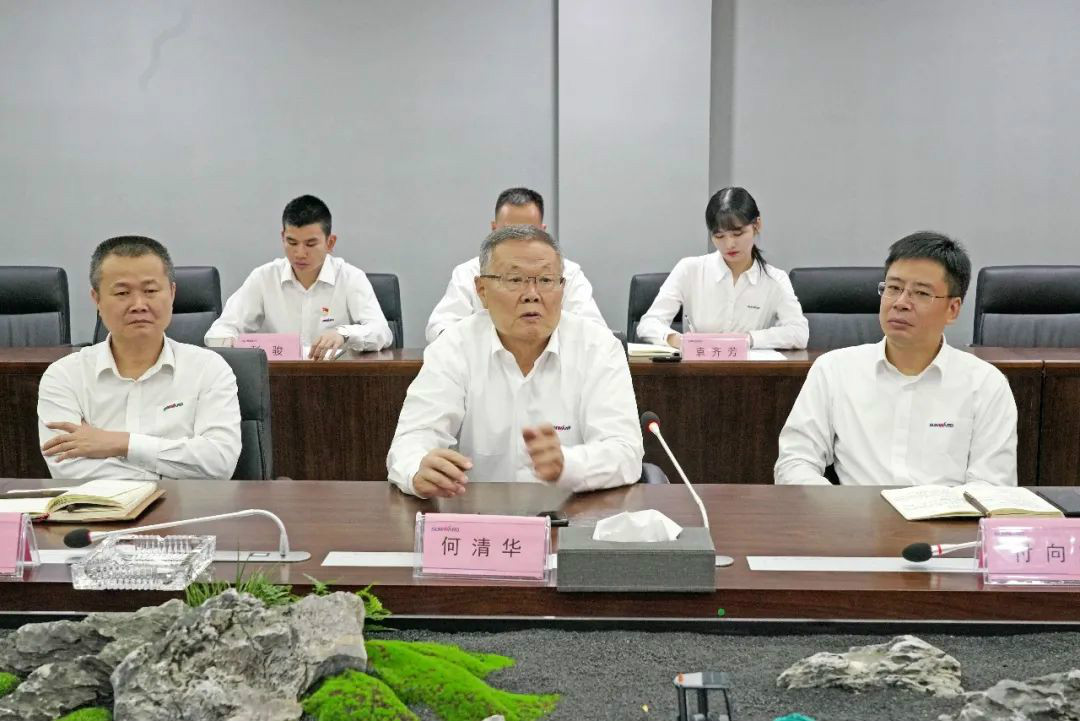 江山智能第一功夫通报进建贯彻习近平总书记调查江山智能的沉要讲话心灵
