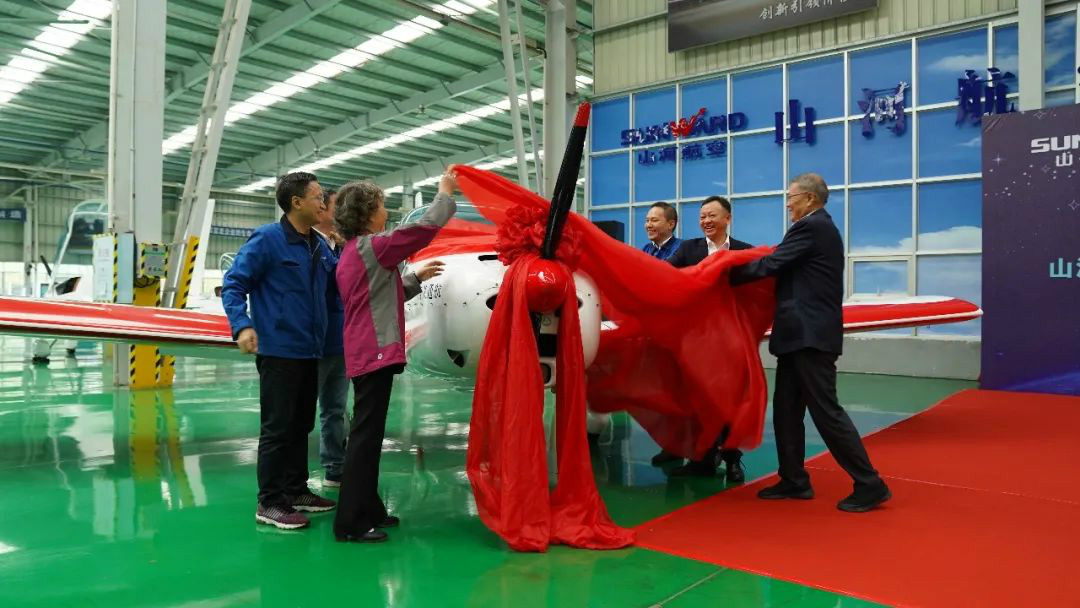 跨上新征程，谱写江山航空产业新篇章 ——江山科技第99、100架SA60L(阿若拉)飞机正式下线