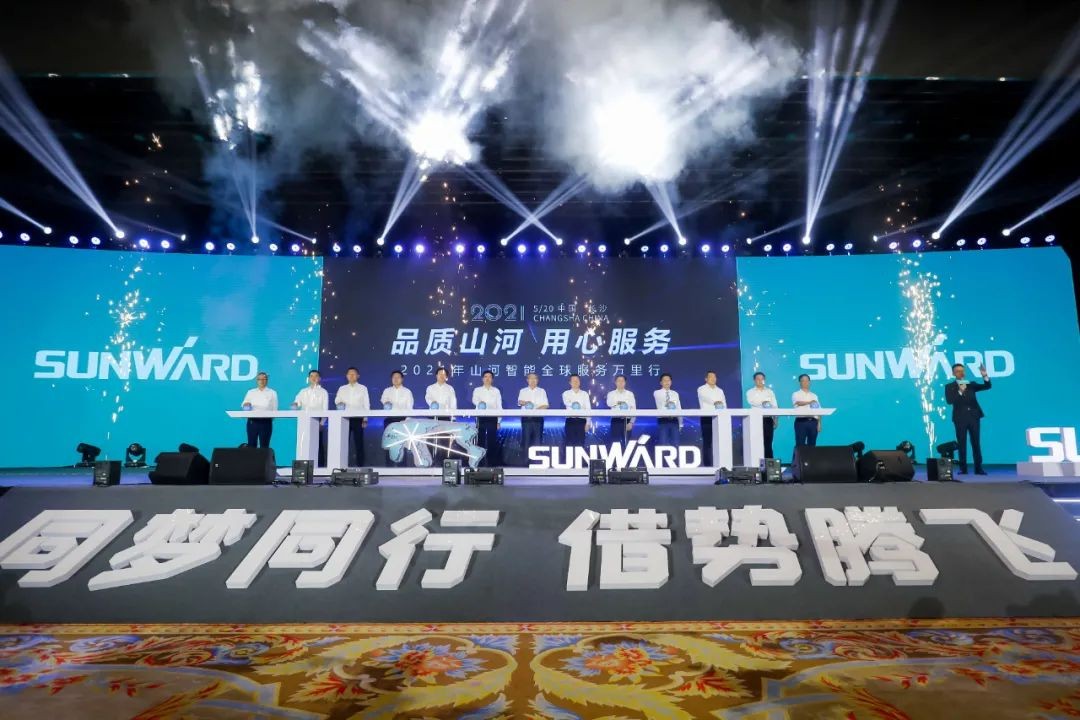 “爆品”出击！江山智能客户互换会签约超8亿元