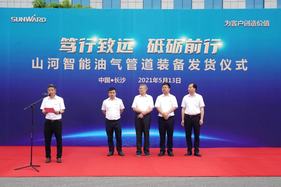 江山智能世界首台套油气管路设备发往国度沉点工程