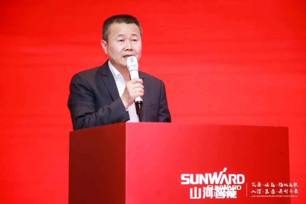 签单超10亿，江山智能矿山成套设备互换会火热进行