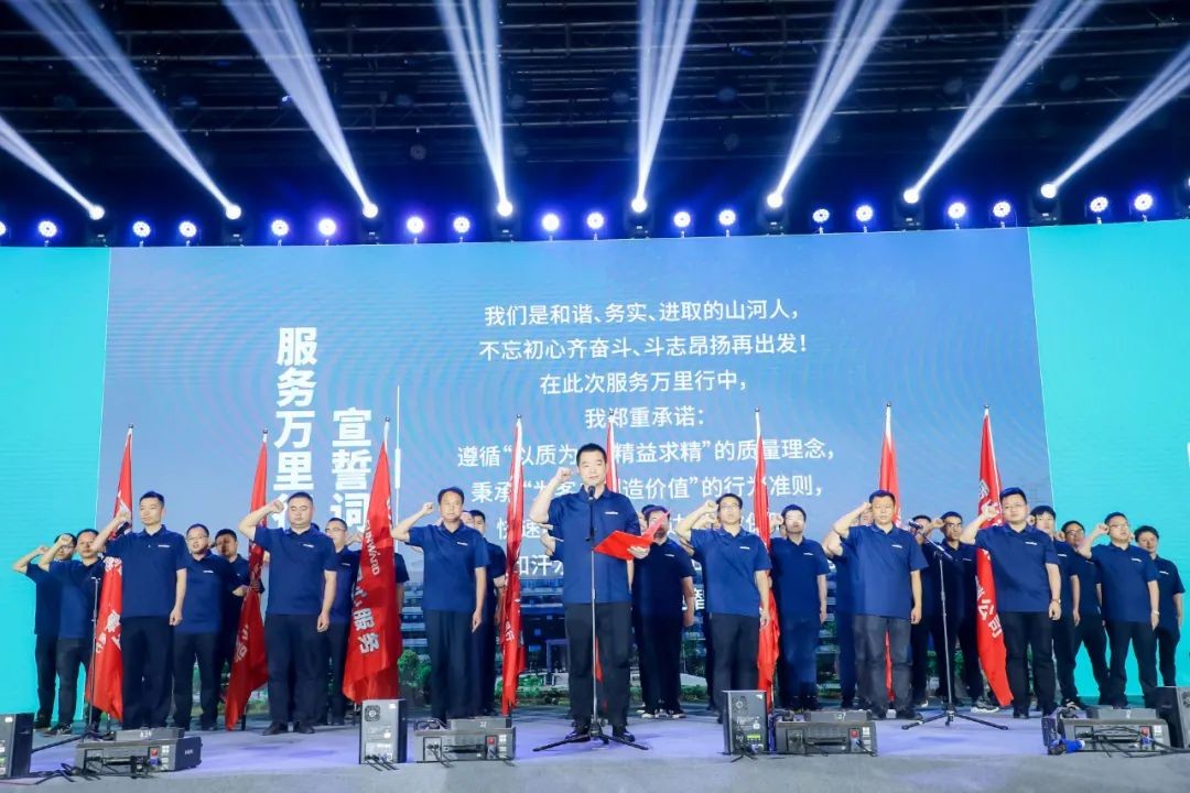 “爆品”出击！江山智能客户互换会签约超8亿元