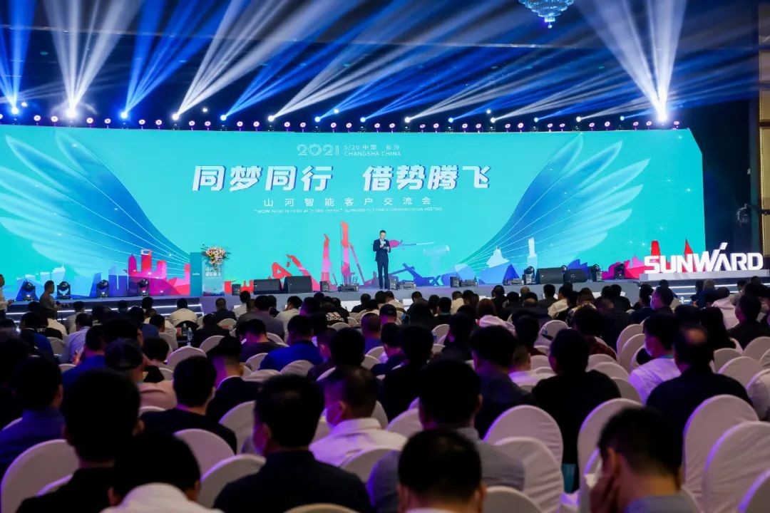 “爆品”出击！江山智能客户互换会签约超8亿元