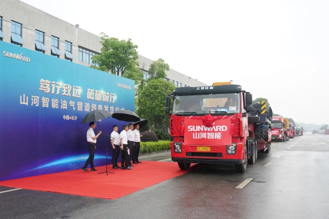 江山智能世界首台套油气管路设备发往国度沉点工程