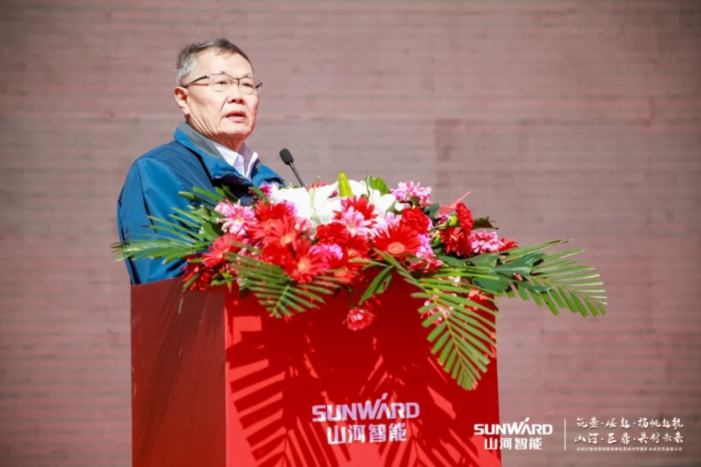 向绿色矿山进击！江山巨鼎设备园落成