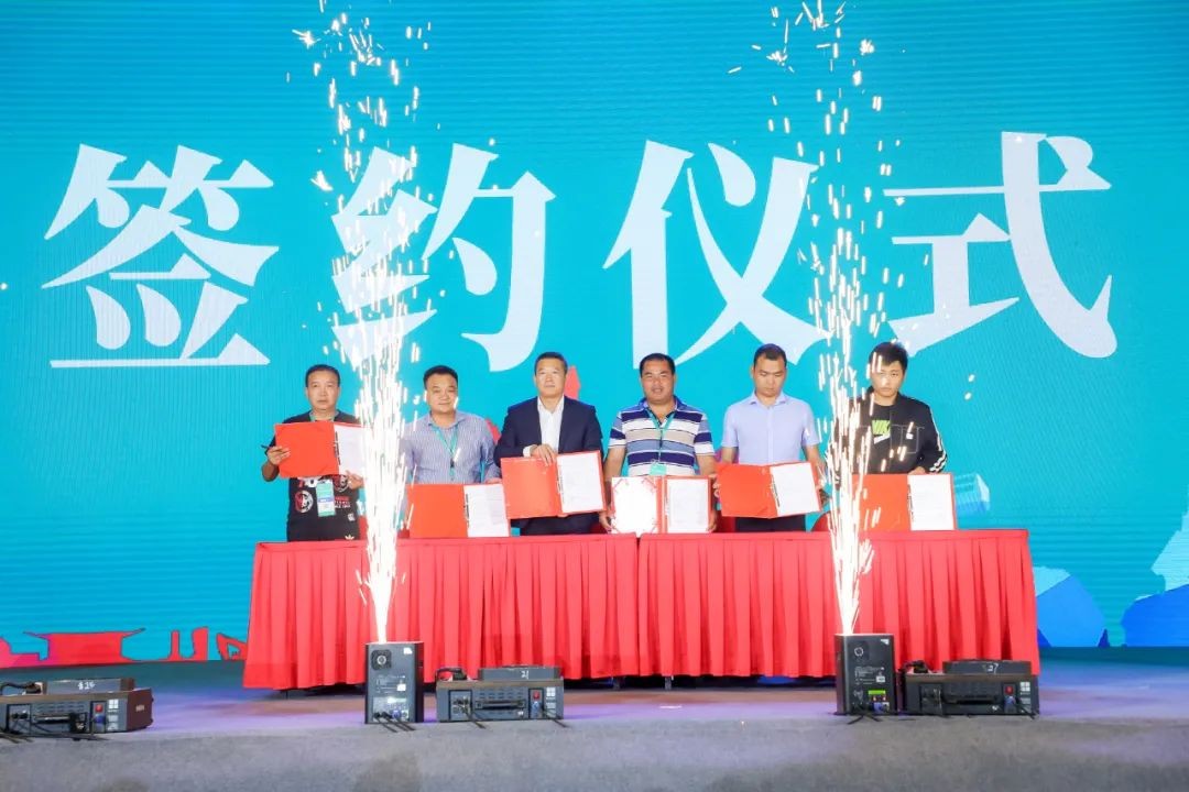 “爆品”出击！江山智能客户互换会签约超8亿元