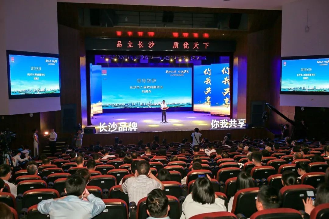 中国品牌日，听江山智能品牌故事！