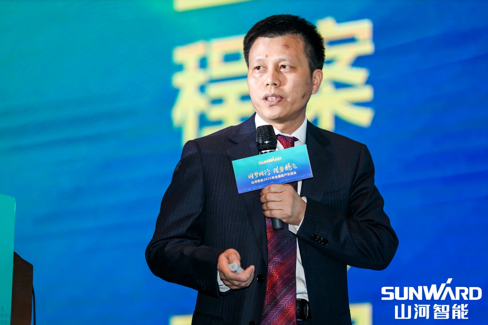 创桩工行业互换会最高纪录！江山智能2021年全国客户互换会汉中站圆满进行