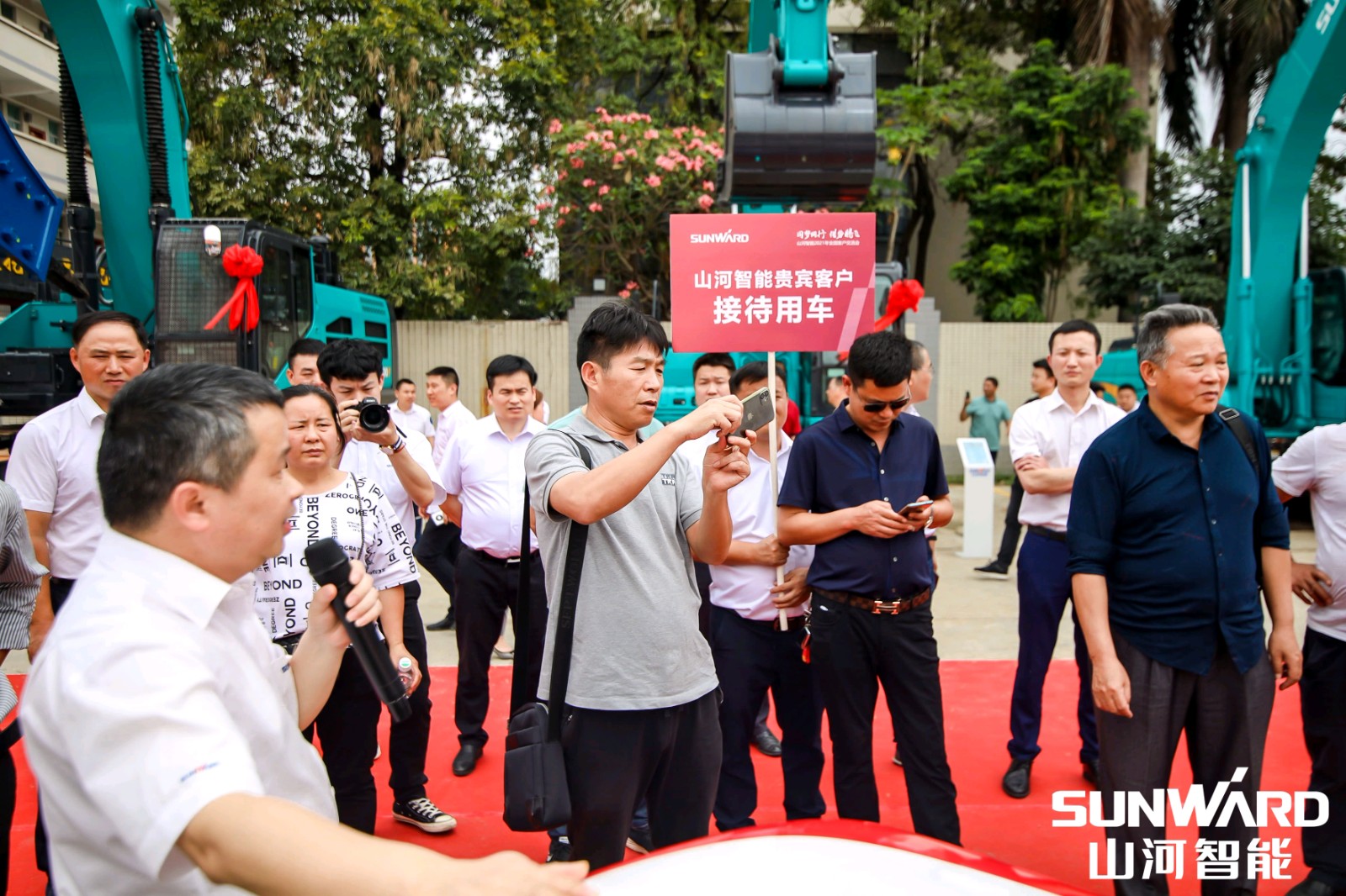 创桩工行业互换会最高纪录！江山智能2021年全国客户互换会汉中站圆满进行