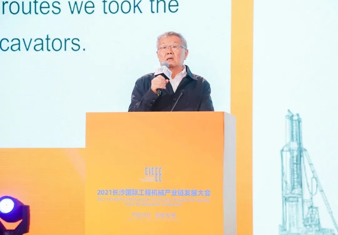 何清华出席长沙国际工程机械产业链发展峰会，走“双循环”路路关键在于“要做好自己的事件”
