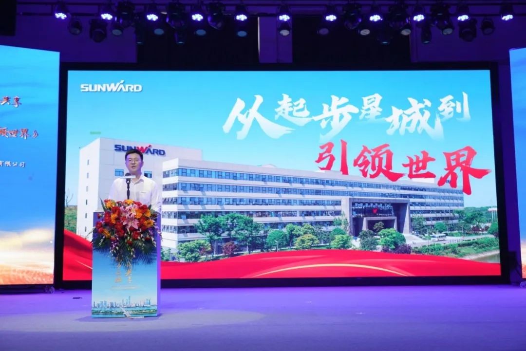 中国品牌日，听江山智能品牌故事！