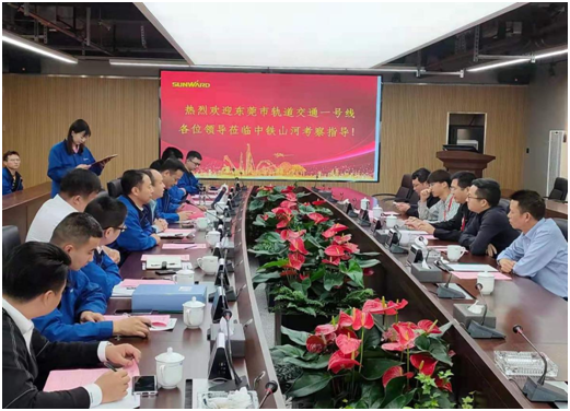 四台中铁江山盾构机聚首汉中地铁一号线