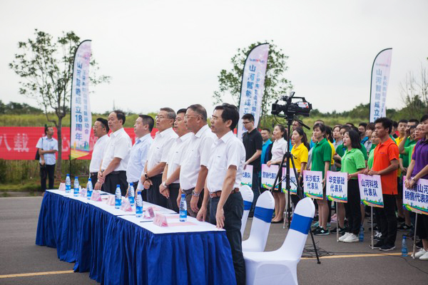 历久弥坚，江山智能迎来十八周岁“成年礼”