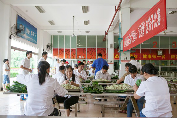 弘扬传统文化，共享浓情端午——记第三届“爱国心·江山情”包粽子角逐