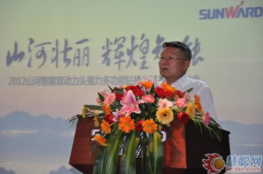 慧聪网——江山智能双动力头强力多职能钻机工法钻研会进行
