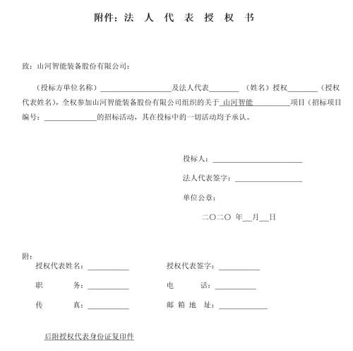 iSlot官方网站 - 引领潮水