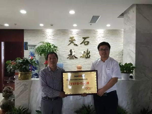 一路相随，江山智能伴他功成名就