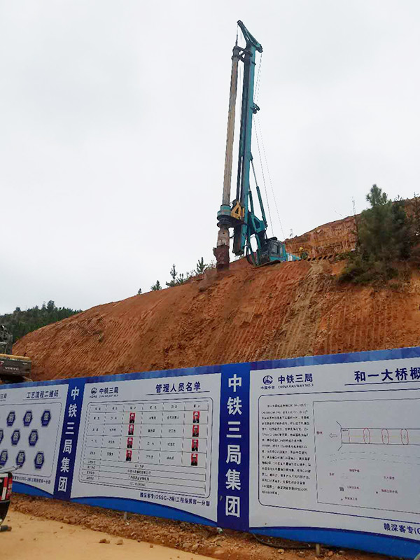 8年采办12台！江山智能旋挖钻陪他走向全国