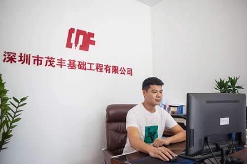 iSlot官方网站 - 引领潮水
