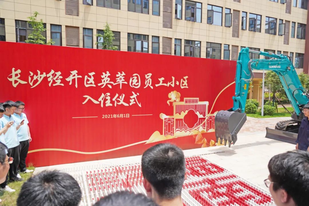 央视大型直播节目《今日中国·湖南篇》，一路看看直播里的江山元素！