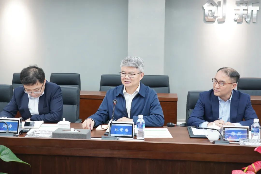 中国银行副行长林景臻调查江山智能