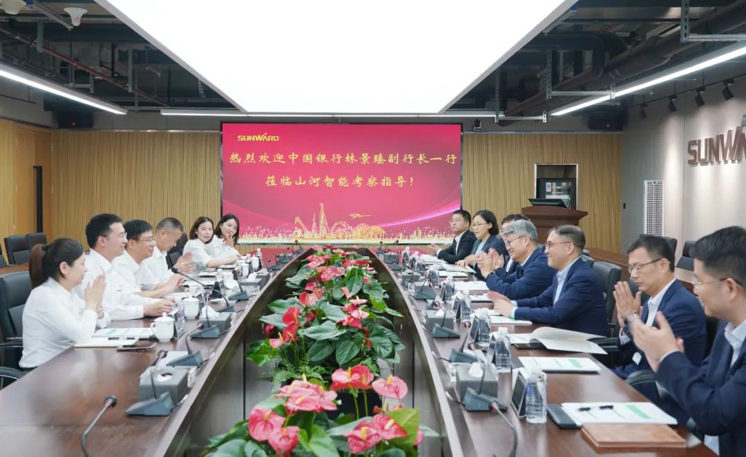中国银行副行长林景臻调查江山智能