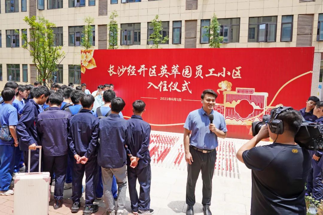 央视大型直播节目《今日中国·湖南篇》，一路看看直播里的江山元素！