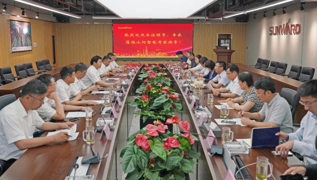 应急治理部科技和信息化司调研江山智能