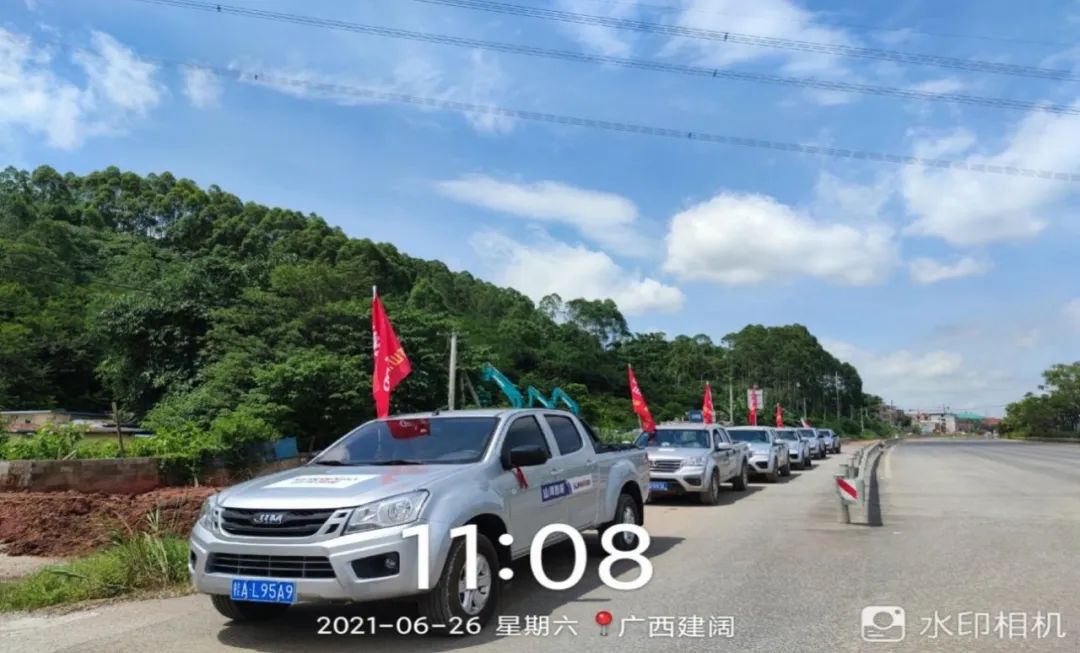 2021年江山智能全球服务万里行在广西、四川火热启动