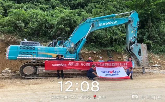 2021年江山智能全球服务万里行在广西、四川火热启动