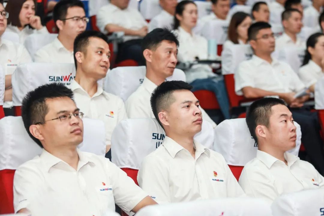 江山智能党委集中收看庆祝中国共产党成立100周年大会现场直播