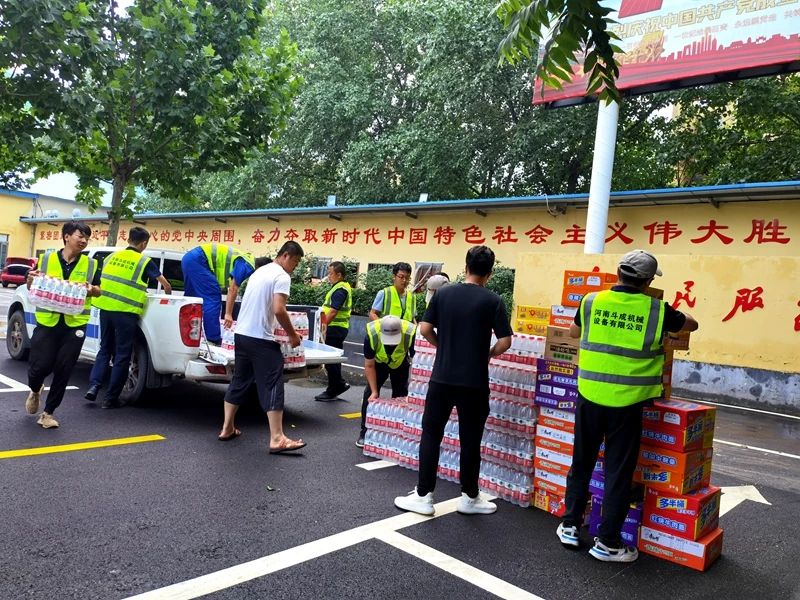 江山智能设备驰援河南，助建家园防线