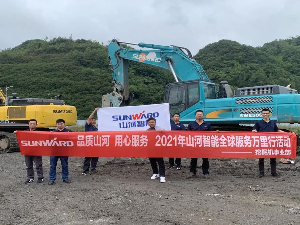 品质江山 用心服务——江山智能全球服务万里行走进“避暑之都”贵州