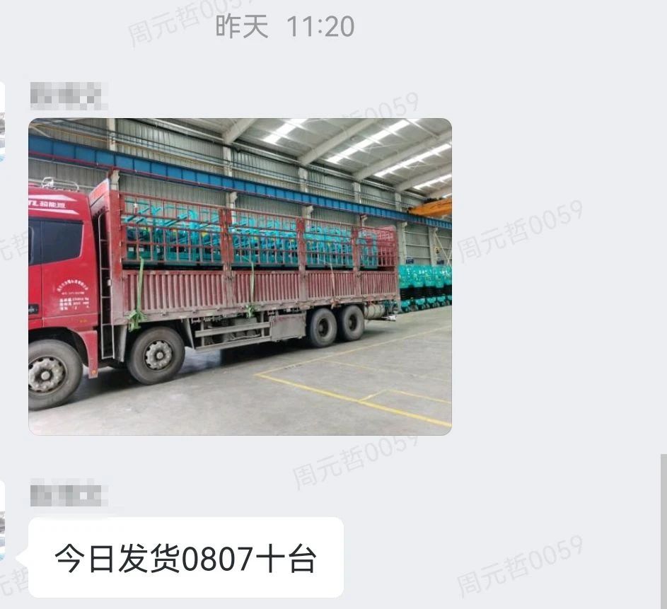 30幼时，8幼我，10台设备，我们说到做到！
