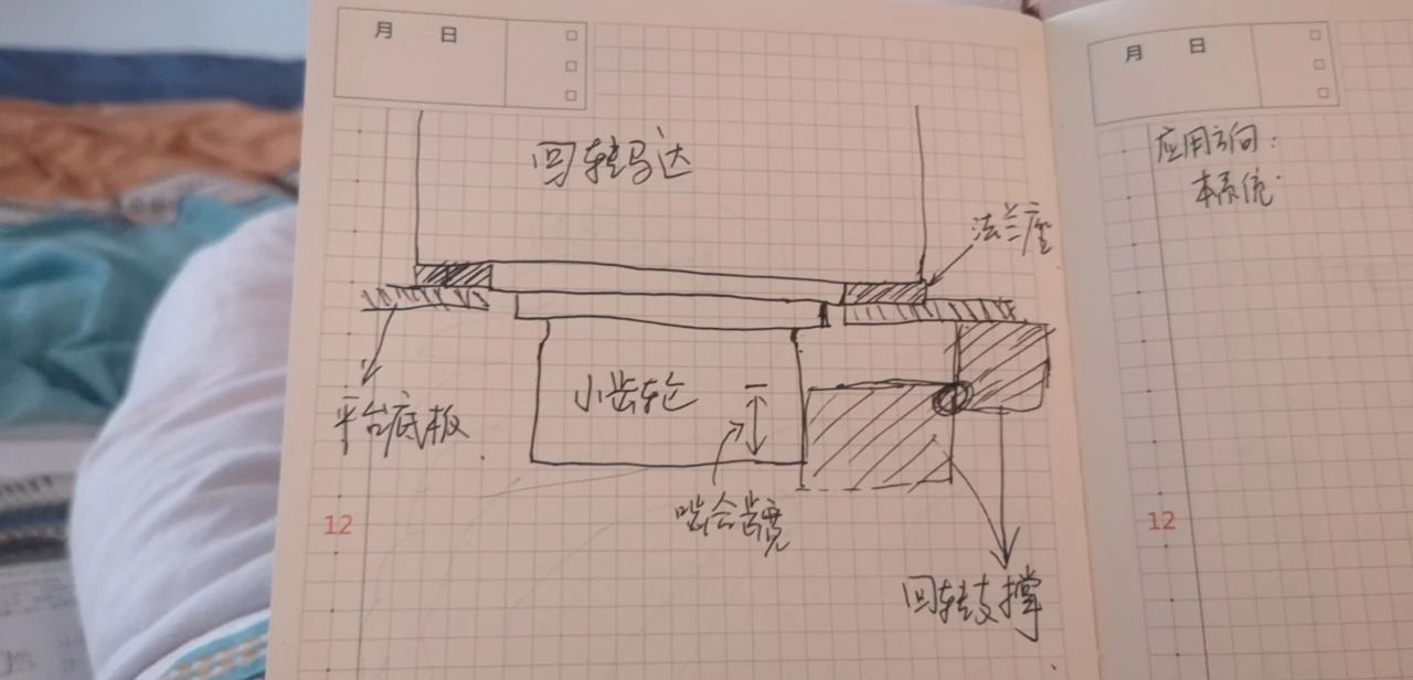 20210809084758_52032 江山工匠 | 用青春汗水铸就工匠心灵