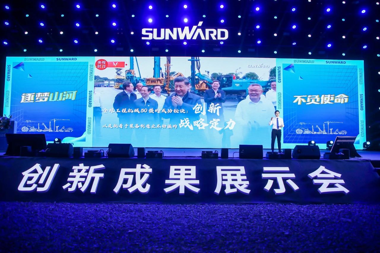 游展超热烈！江山智能成就展示会高能名排场来袭