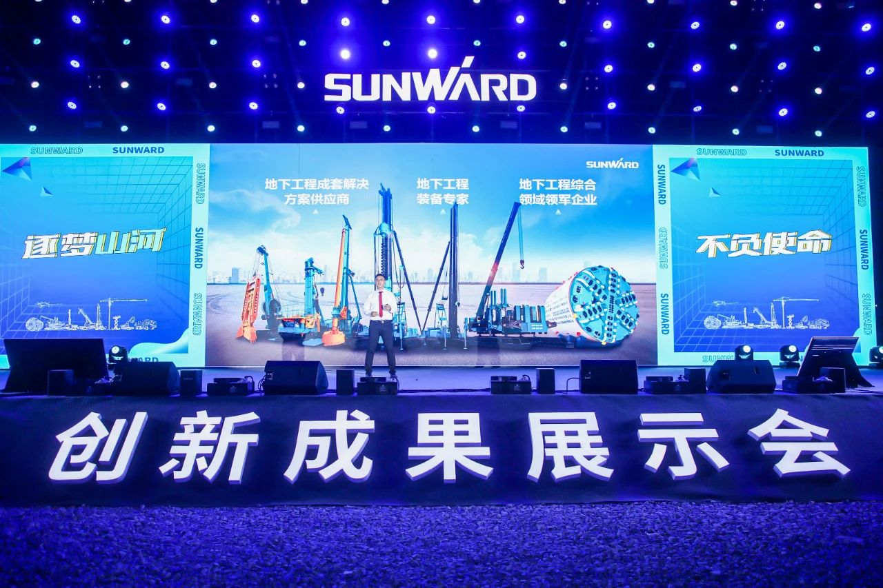 游展超热烈！江山智能成就展示会高能名排场来袭