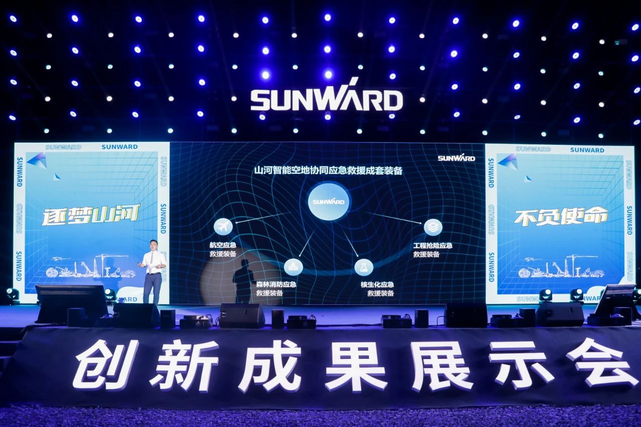 游展超热烈！江山智能成就展示会高能名排场来袭