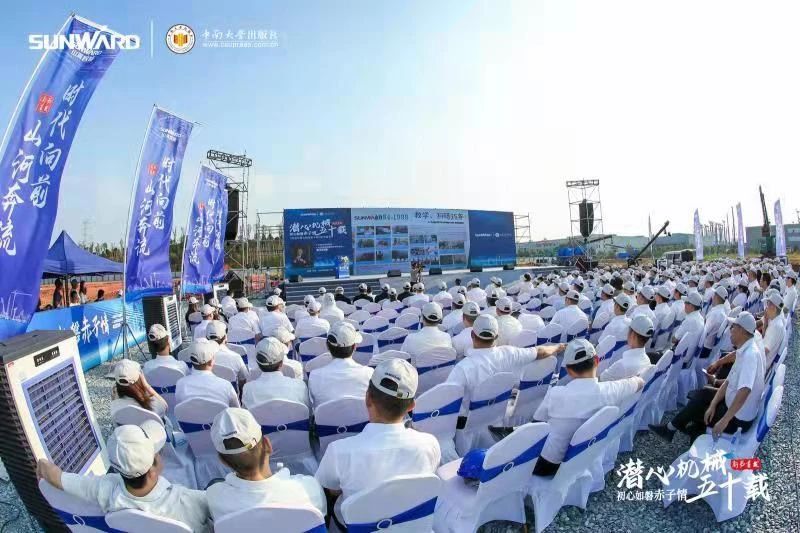 《何清华潜心理械五十年》新书颁布，背后还有这些故事