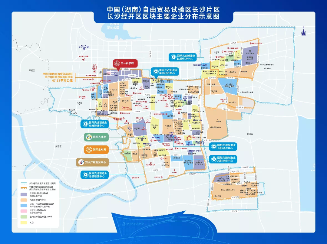 携手长沙经开区，江山智能索求工程机械二手设备出口