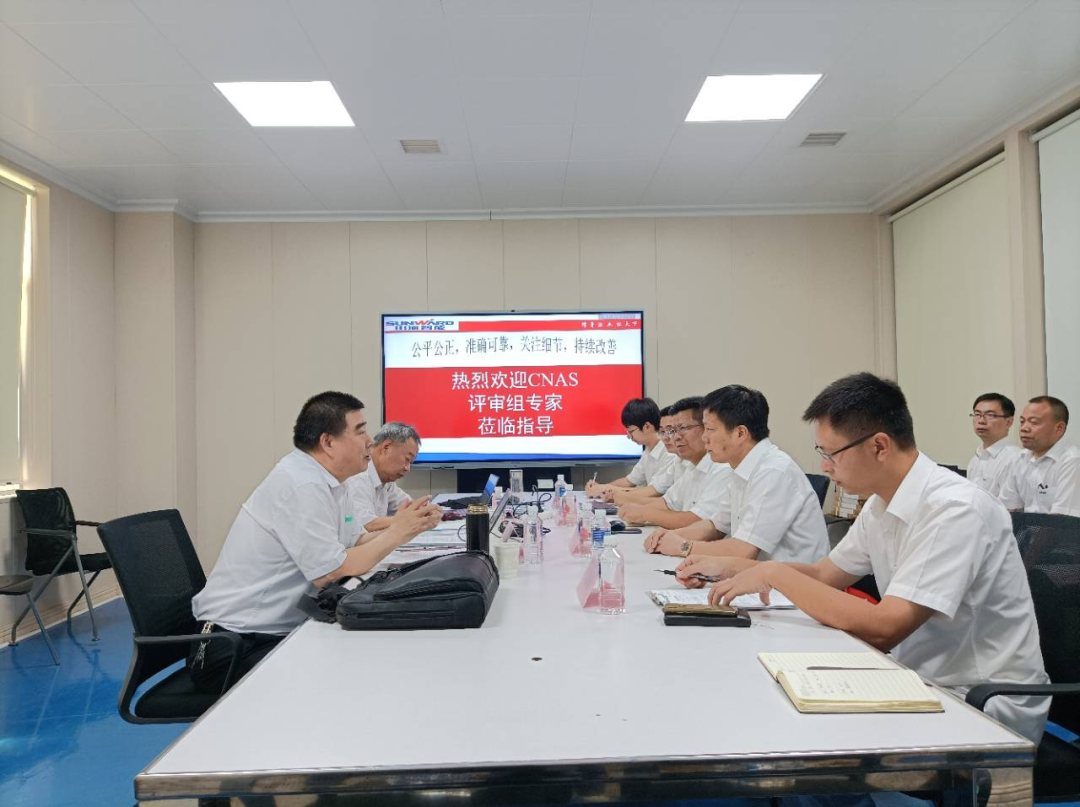 20210926083035_63990 江山智能检测中心新测试系统通过专家组评审