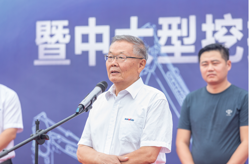 里程碑！江山智能出口欧洲第20000台暨大型挖掘机批量交付典礼成功进行