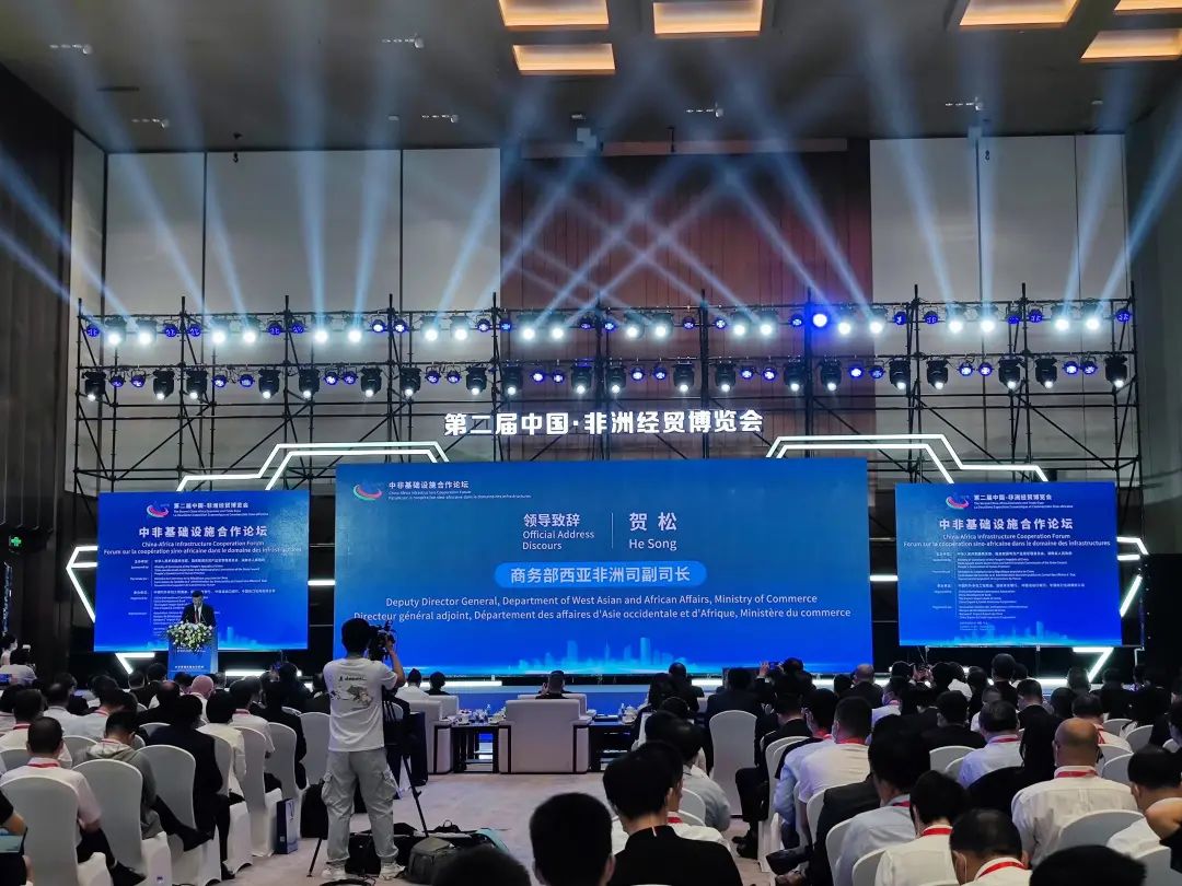 亮相中非经贸展览会！江山智能尽展工程机械国产品牌魅力