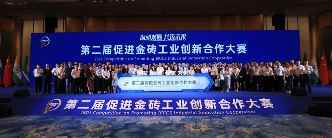 点赞！江山智能液压混合动力挖掘机项目荣获这个优良项目奖→