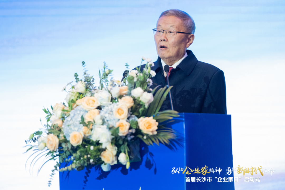 江山智能上榜首届长沙市企业践杏装三高四新」亟略百强榜单