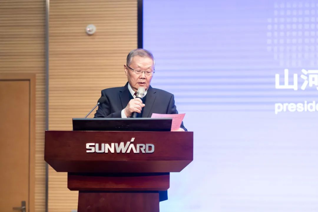 2021年“一带一路”（长沙）科技合作互换会在江山智能召开