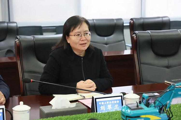 中国上市公司协会党委委员、副秘书长刘翠兰一行调研江山智能
