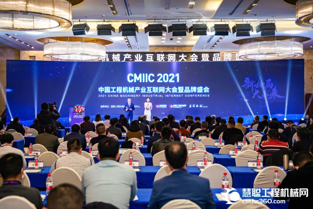 奖！奖！奖！江山智能多个产品荣登2021年度工程机械明星产品榜