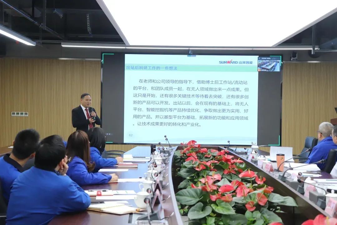 博士后来了！江山智能结合清华大学造就优质人才助力企业发展